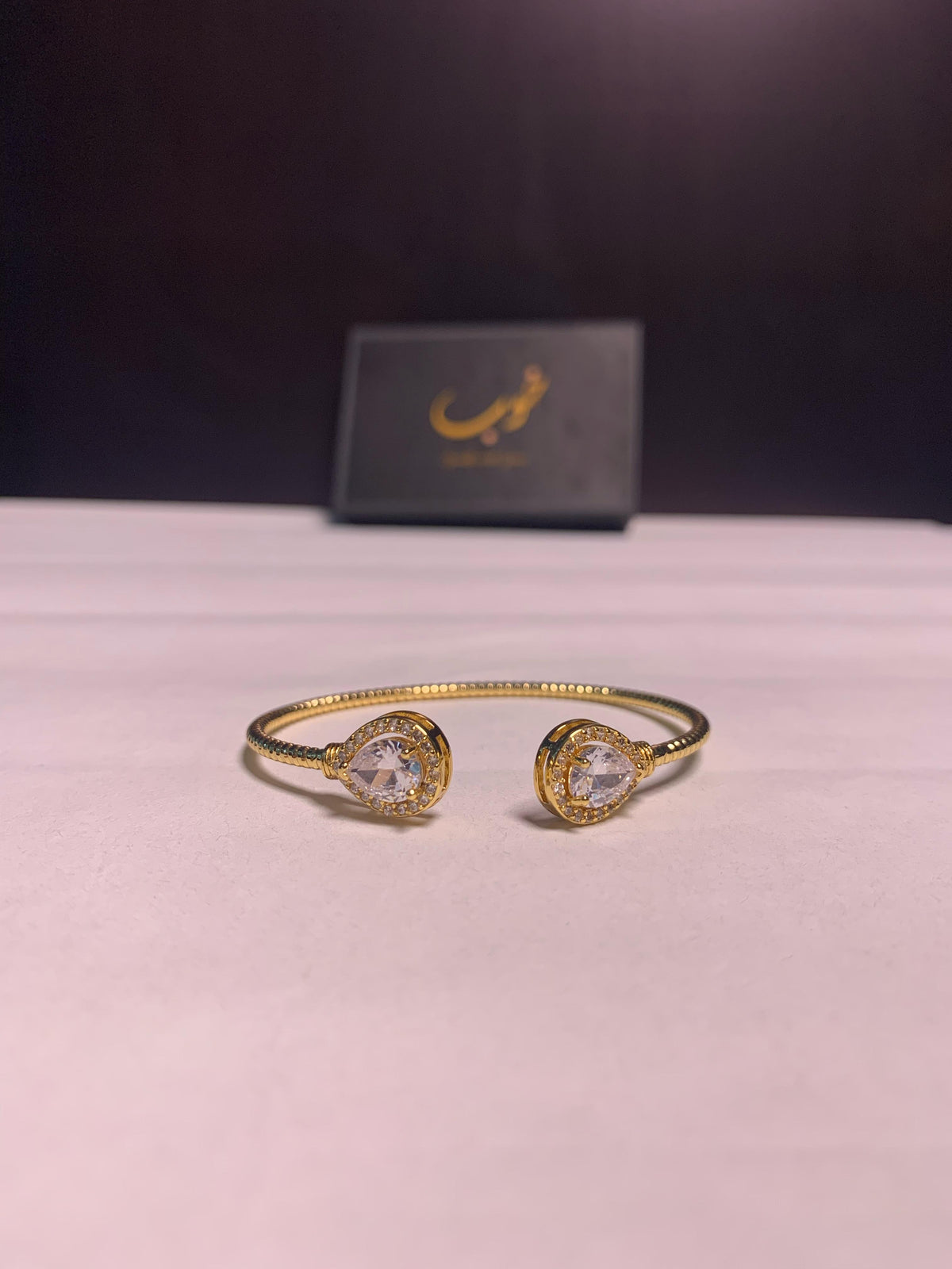 Royal Charm Cuff Bracelet